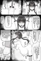 第 4 頁