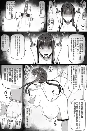 第 4 頁