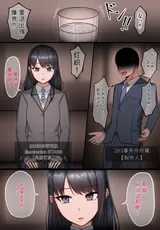 第 2 頁