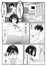 第 5 頁