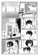 第 7 頁