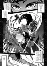 第 3 頁