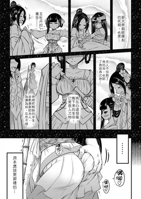 第 5 頁