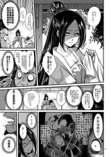第 5 頁