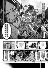 第 6 頁