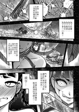 第 3 頁
