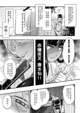 第 3 頁
