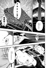 第 5 頁