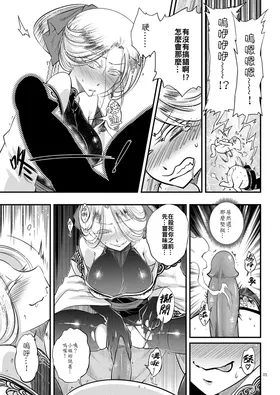 第 7 頁