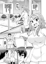 第 2 頁