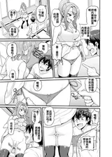 第 4 頁