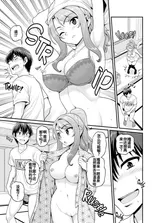 第 8 頁