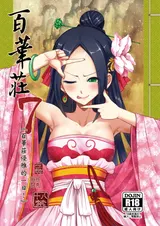 第 1 頁