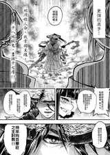 第 4 頁