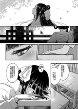 第 4 頁