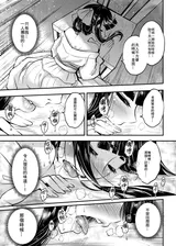第 5 頁