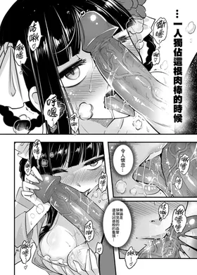 第 6 頁
