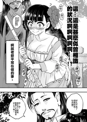 第 4 頁