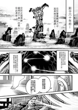 第 3 頁
