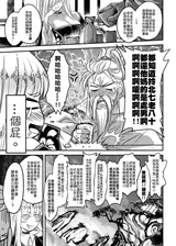 第 5 頁