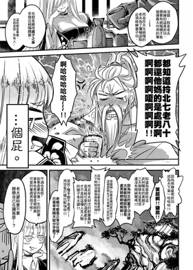 第 5 頁