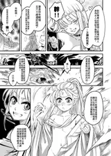 第 7 頁