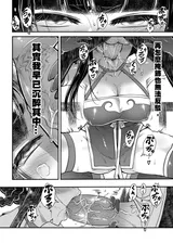 第 4 頁