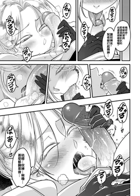 第 5 頁