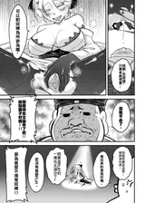 第 7 頁