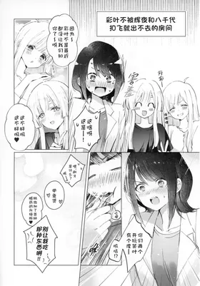第 3 頁