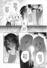 第 4 頁