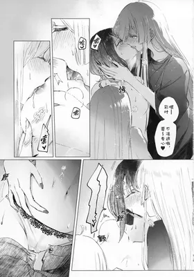 第 8 頁