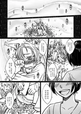 第 5 頁