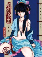 第 1 頁