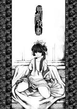 第 3 頁