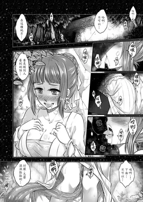 第 4 頁