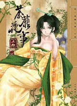 第 1 頁