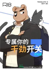 第 1 頁