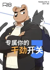 第 2 頁