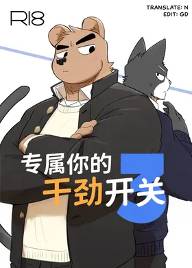 第 2 頁