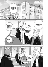 第 4 頁