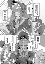 第 2 頁