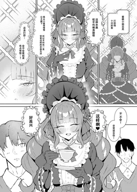 第 3 頁