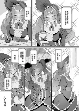 第 4 頁