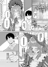 第 5 頁