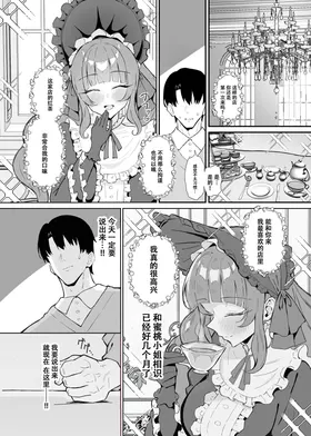 第 5 頁