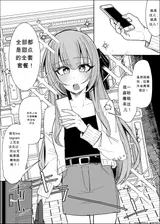第 3 頁