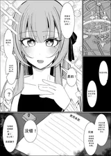 第 4 頁