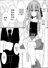 第 5 頁