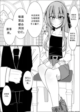第 5 頁